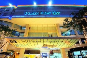 Plaza Low Yat Shopping Complex In Kuala Lumpur Malaysia Central Id